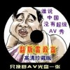 ƻ籦ô